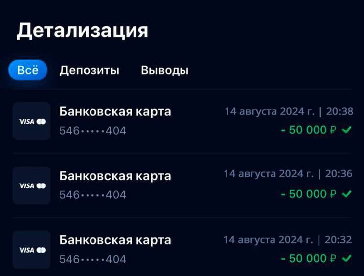 1вин играть на деньги